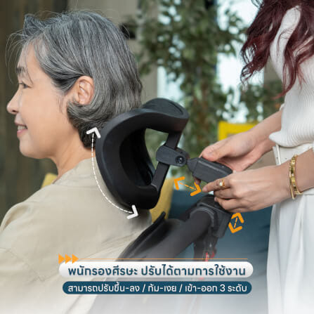 รถเข็นปรับเอนนอนพกพาได้ EAZYCARE รุ่น RECLINING PORTABLE WHEELCHAIR_9